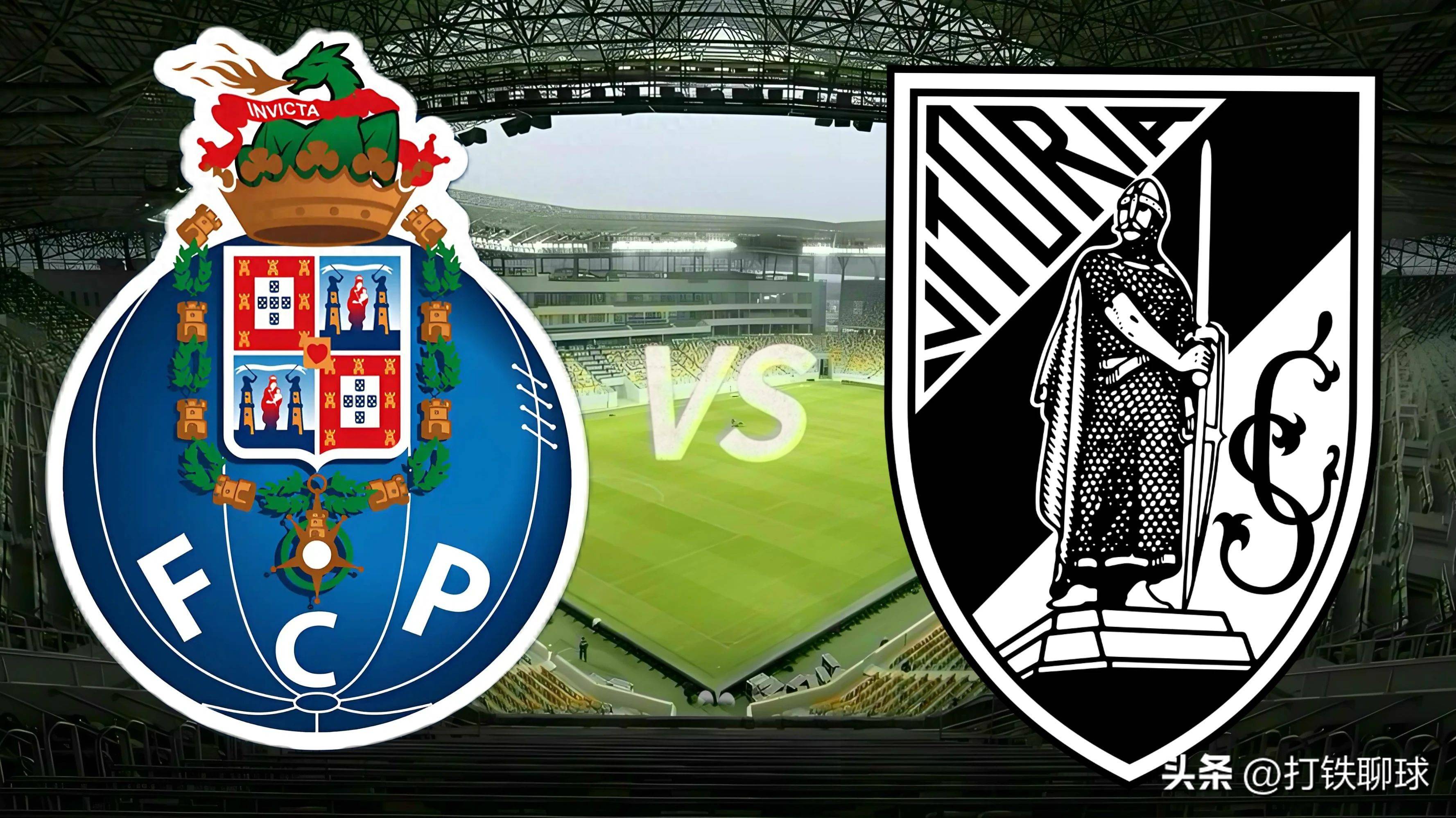 球员采访关于葡超赛后再迎强敌；北京国安扳平良机；主帅态度——话题不断；更衣室氛围转暖的信息