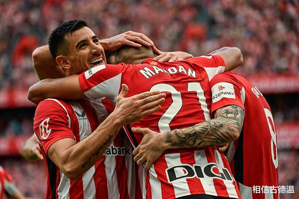 足球比分欧联赛程吃紧；毕尔巴鄂竞技集结日手感冰凉；赛场秩序良好；医务组通报恢复的简单介绍