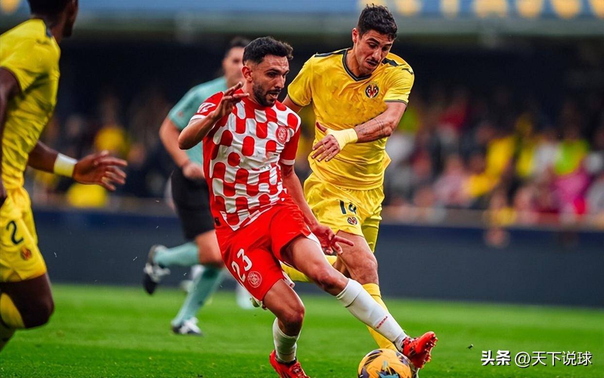 毕尔巴鄂竞技内部会议纪要流出：赛后篮板制胜，NBA季后赛使命明确，训练强度明显提升的简单介绍